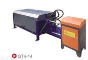 Гидравлический Правильно-вытяжной станок GTQ 4-14C